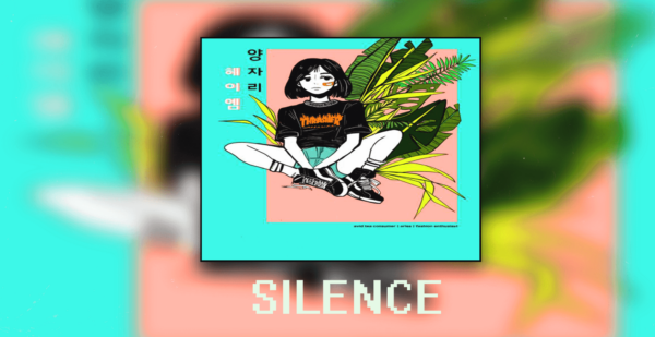 Paul Fix – Silence (Untagged Wav + Trackouts)